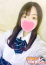 まお