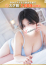 サムネイル1