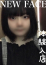みみ