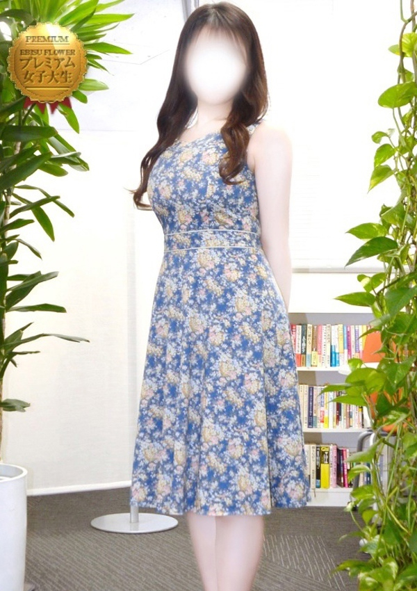ゆあ、恵比寿Flower(フラワー) 1