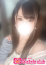 かのん