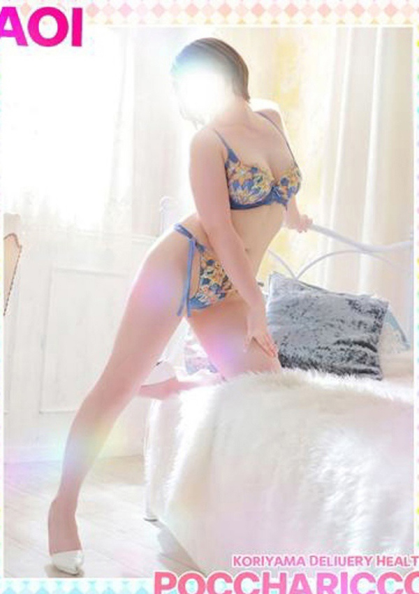あおいちゃん、ぽっちゃりっ娘 12