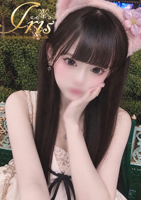 せれん、IRIS岐阜 2