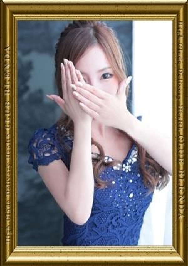 美波 ねい、ブレンダ難波店 1