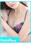 みづき、ハミング鶴見