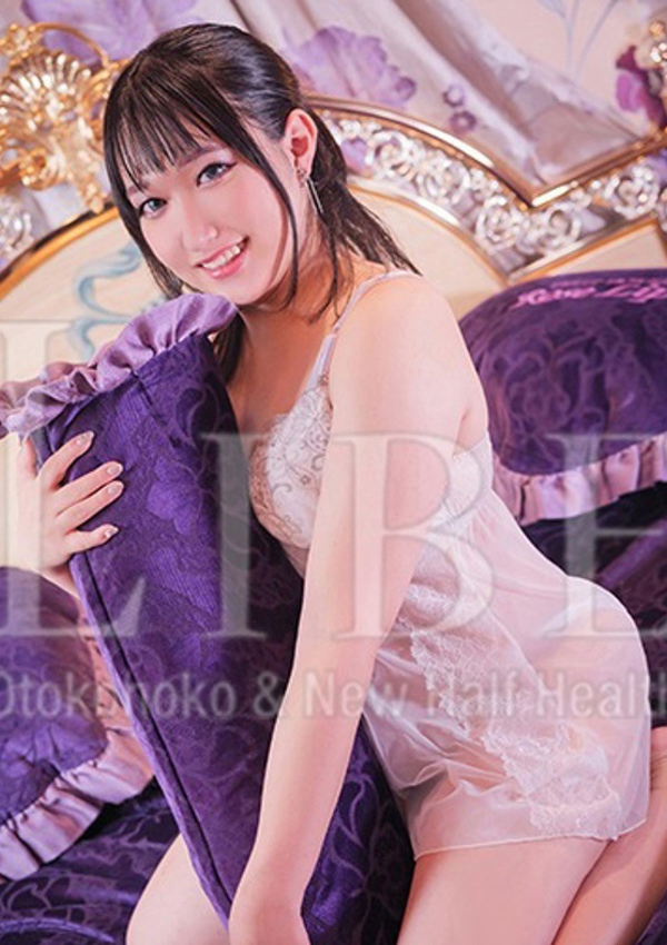 上条りこ、ニューハーフヘルスLIBE大阪梅田 4