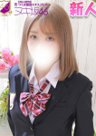 森川 まりあ、つくば風俗エキスプレス   ヌキ坂46