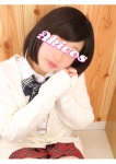 つむぎ