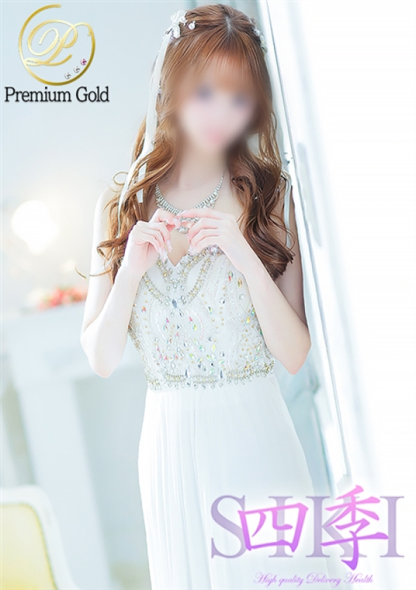 愛沢あみり、四季〜SIKI〜 2