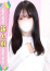 サムネイル1