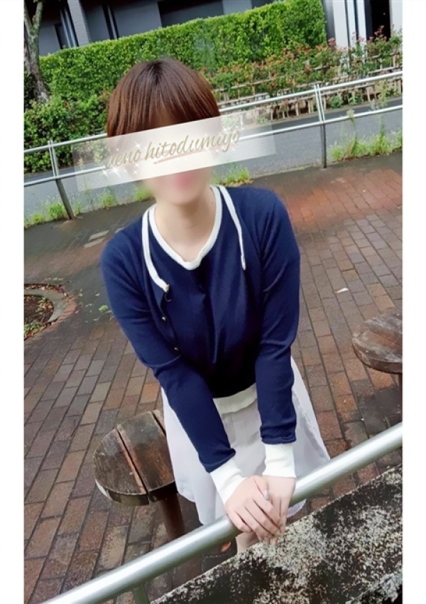 明(あきら)、上野人妻城 4