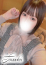 なごみ
