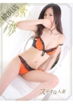 伊東みく、ステキな人妻 横浜本店