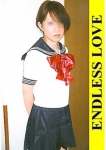 えみ、ENDLESS LOVE