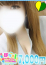 体験こはく