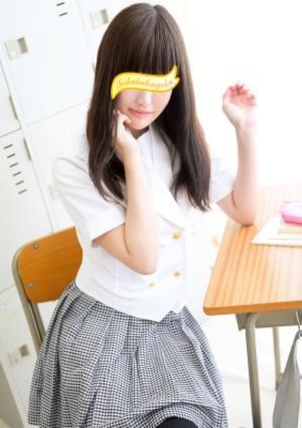 れみな、五反田制服天国 1