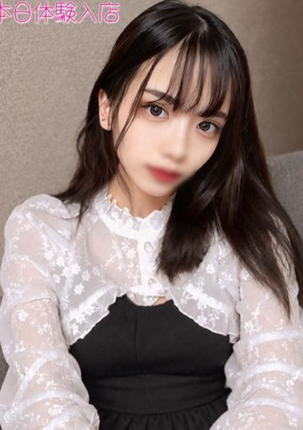 りおん、倶楽部クレージュseason2 1