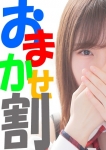 フェアリーテイル