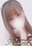 こと