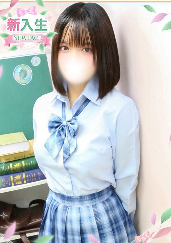 ここね、学園collection 1