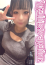 サムネイル3