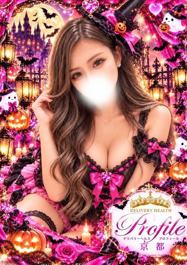Sara/さら、ギャルズネットワーク京都店 1