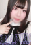 れな