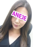池袋ハイクラスホテルヘルス アネージュANEJE、怜那(れいな)
