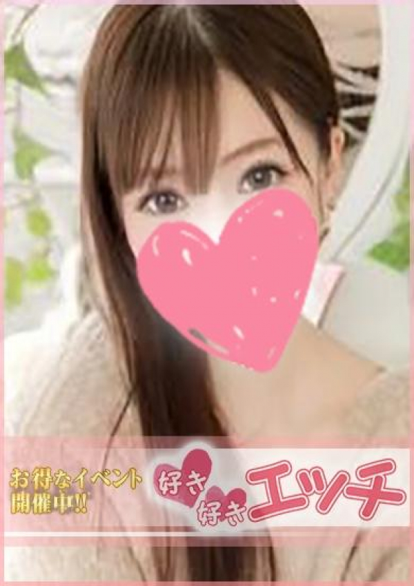 すずき、好き好きエッチ 1