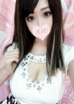 Rie リエ
