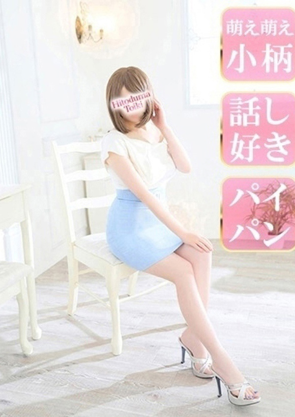 蜜◇みつ、人妻吐息 1