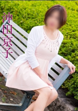 沖田京子、五十路マダム 1