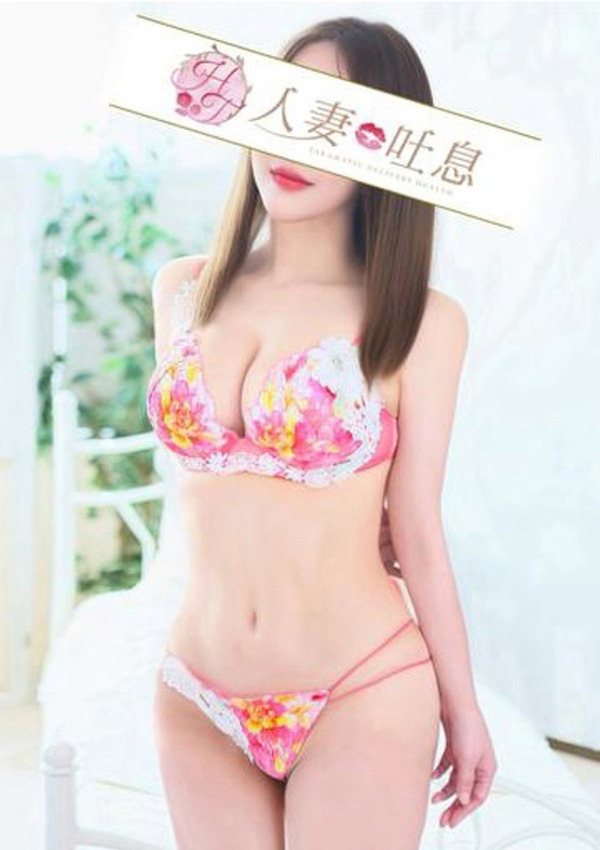 麗華◇れいか、人妻吐息 1
