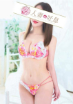 麗華◇れいか、人妻吐息