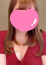 なお、#激安 パパ活愛人センター燕三条(学生 OL 人妻 熟女)