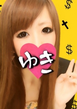 ゆき、ぺちゃパイン 2