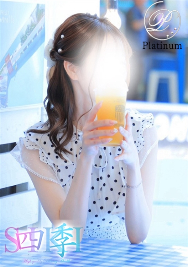 美咲ゆめ、四季〜SIKI〜 6