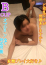 サムネイル3