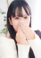 姫野 ゆず