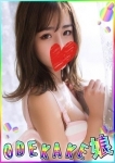 みゆ