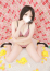 サムネイル3