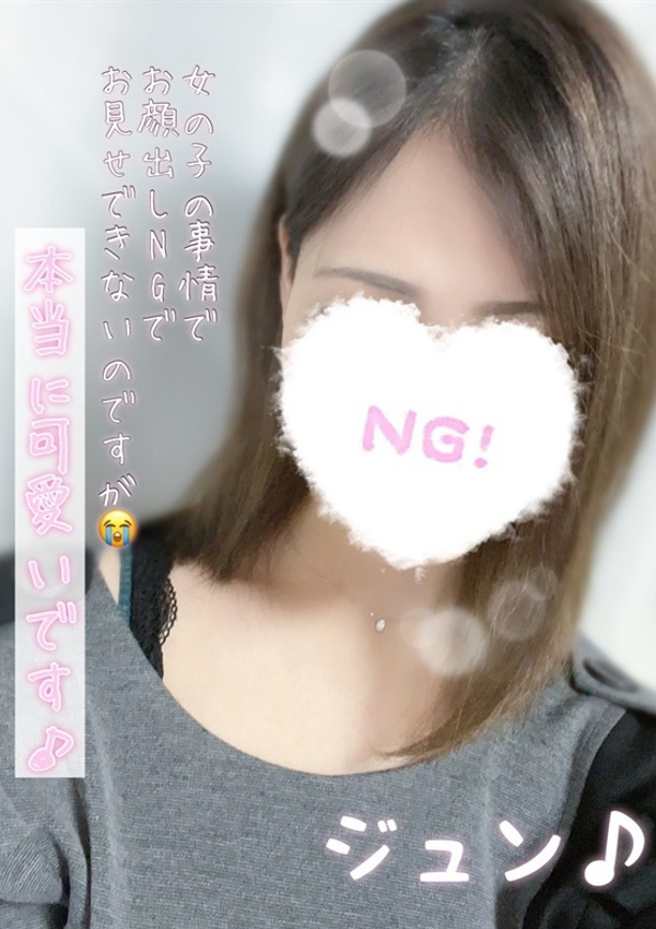 ジュン、ギャルズネットワーク姫路