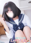 ぐみ