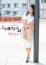 サムネイル7