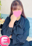 熊谷ちゃんこ、くるみ