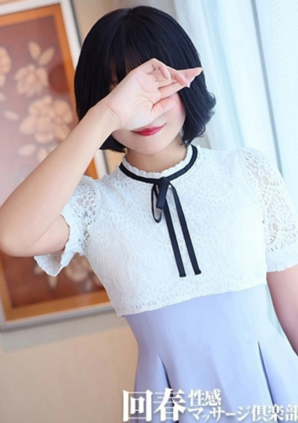 上野回春性感マッサージ俱楽部、姫花