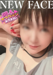 あなこ、石川金沢ちゃんこ