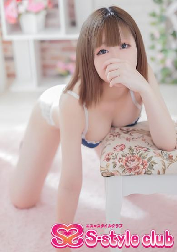 みゆき、S-style club 9