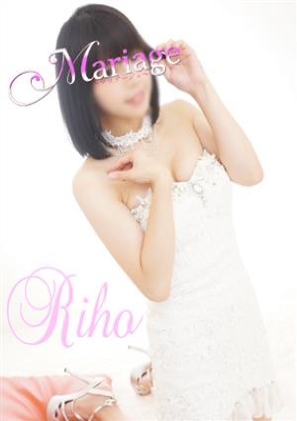 りほ、マリアージュ大宮 2
