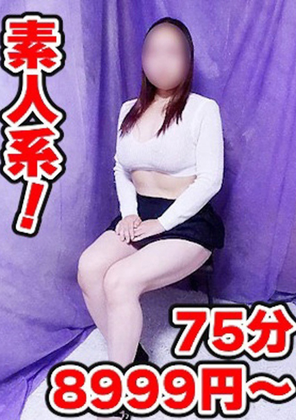ましろ、妻天京橋 1